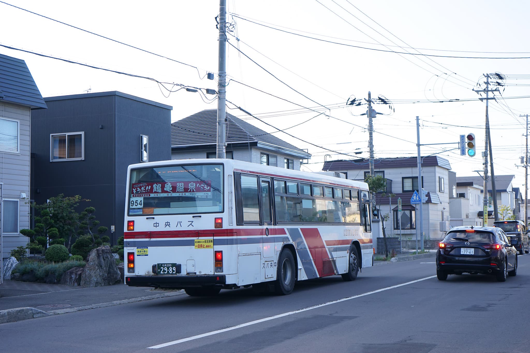 RKS480 - 2018-2019