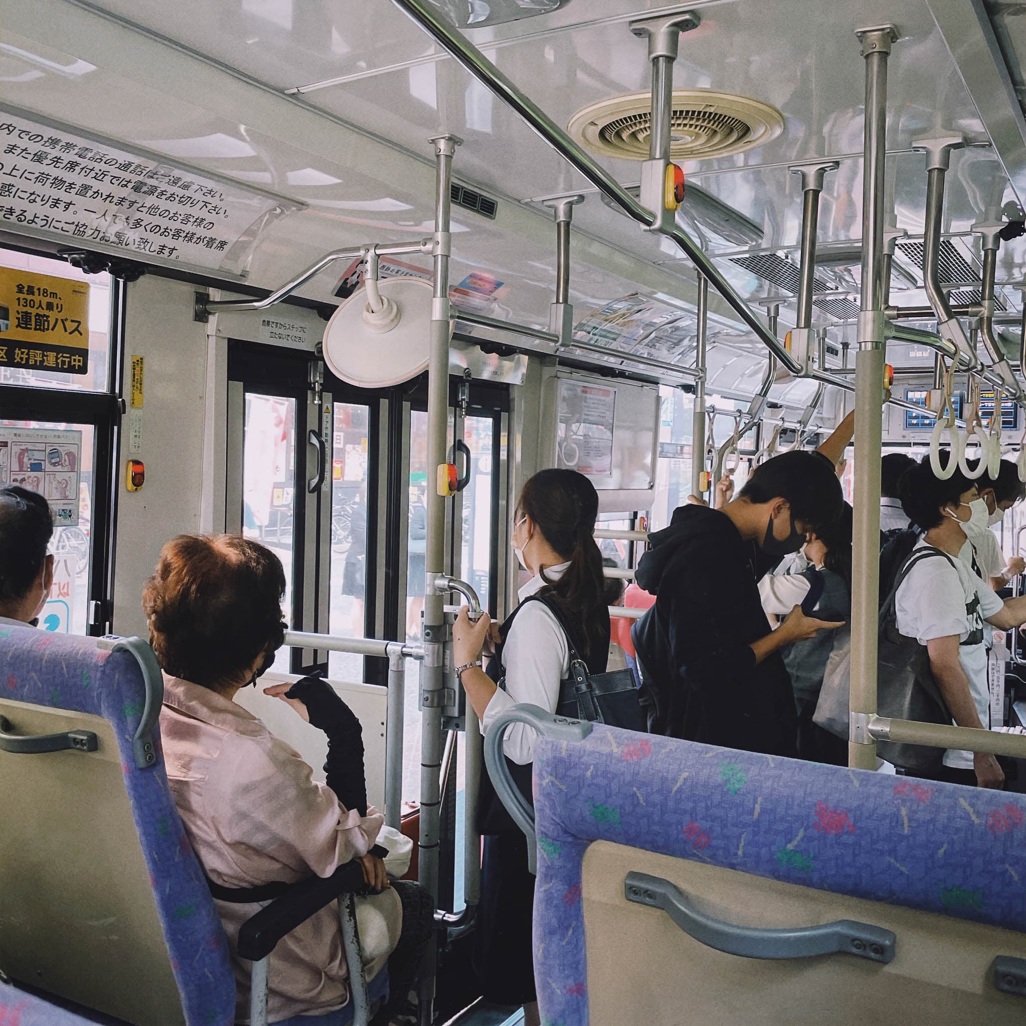 RKS211 - 2023